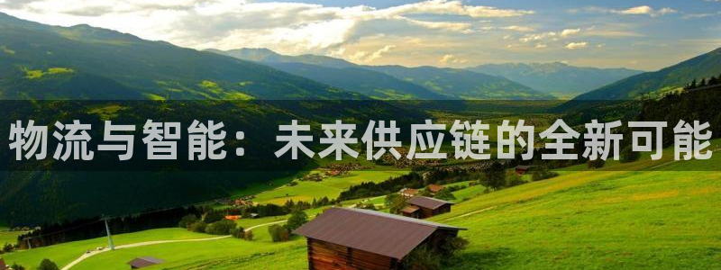 豪门国际软件是诈骗吗