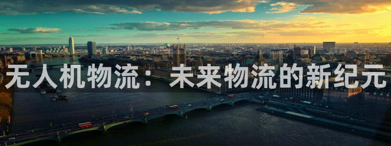 豪门国际软件是诈骗吗