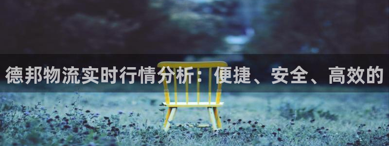 豪门国际加拿大6.0
