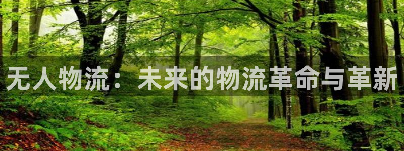 豪门国际app赢了500万